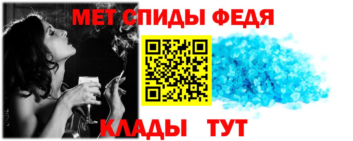 АМФ 98% Димитровград
