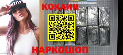 амфетамин Краснознаменск