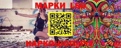мефедрон VHQ Краснодар