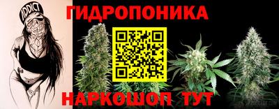 мефедрон VHQ Краснодар
