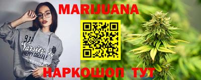 амфетамин Краснознаменск