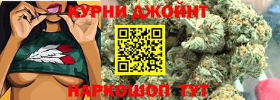 амфетамин Краснознаменск