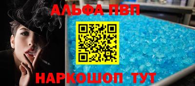 COCAINE Краснокаменск