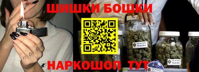 амфетамин Краснознаменск
