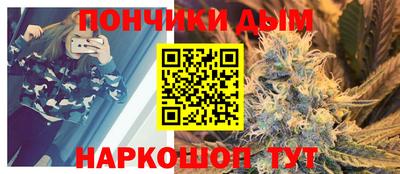 амфетамин Краснознаменск