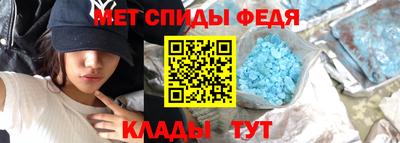 COCAINE Краснокаменск