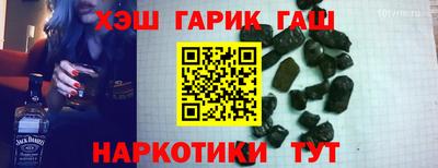 мефедрон VHQ Краснодар
