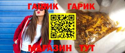 COCAINE Краснокаменск