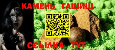 мефедрон VHQ Краснодар